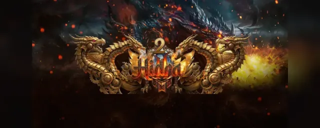 Hidra2 tanıtım bannerı